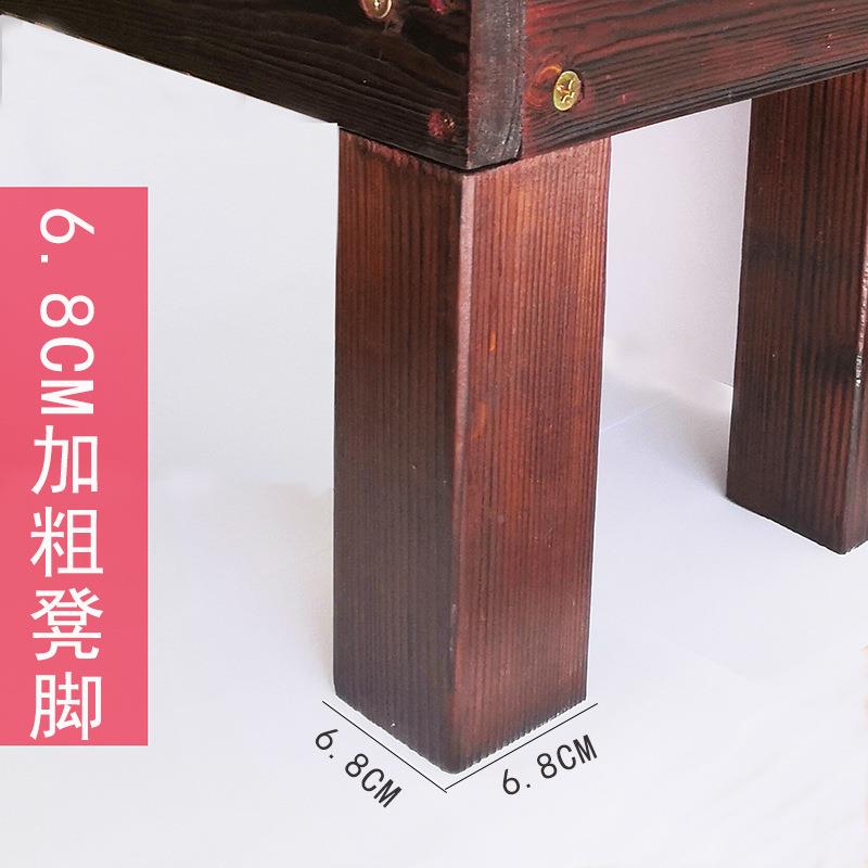 花户外庭院防腐木质支架多层台阶置物架512多肉条架阳台长凳盆花