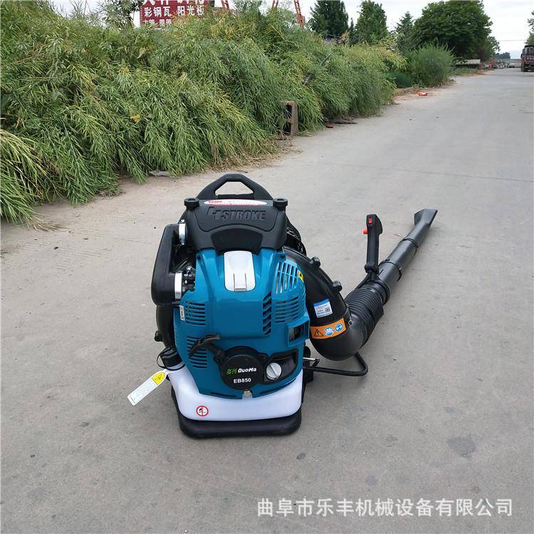 四冲程汽油雪机负式吹LF-70吹风机园林工程背除尘树叶吹风机