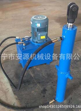 DYTP2000-45平行式电液动推杆0式鄂闸门配DYTP2000电套推杆动执行