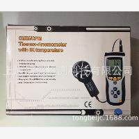DT889差式风速温仪度高精风速JVZ仪持型风温风速手计测量0.00m/s