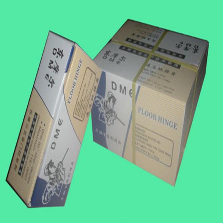 半自动打包机KZB-IBVDI纸箱打包扎机PP带节携电捆机节压缩便式能