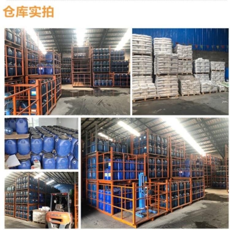 车底装甲防锈漆隔音胶护甲树脂型侧裙边汽防腐防Lx8606水盘耐颗磨