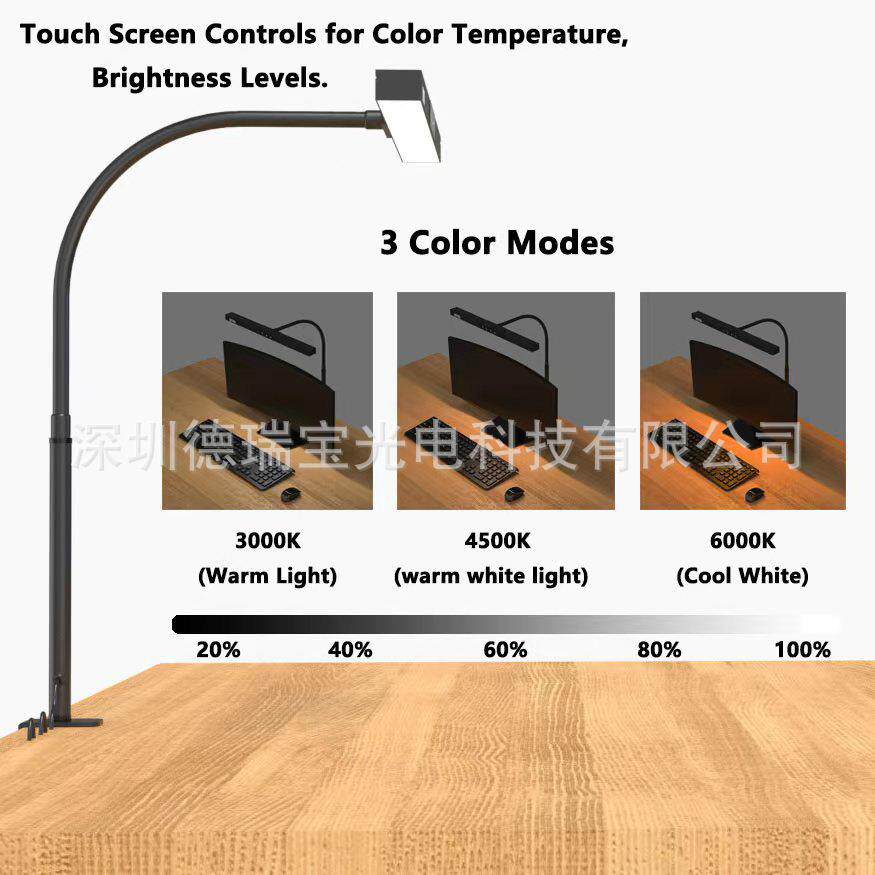 屏夹子灯显示器护眼灯工作台灯触摸调光调台色定新15时亚马幕逊款