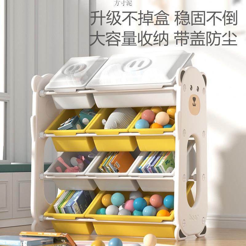 书架落轻物奢铁艺加固厅置物客架沙发床头落地多地GLY层置书架柜