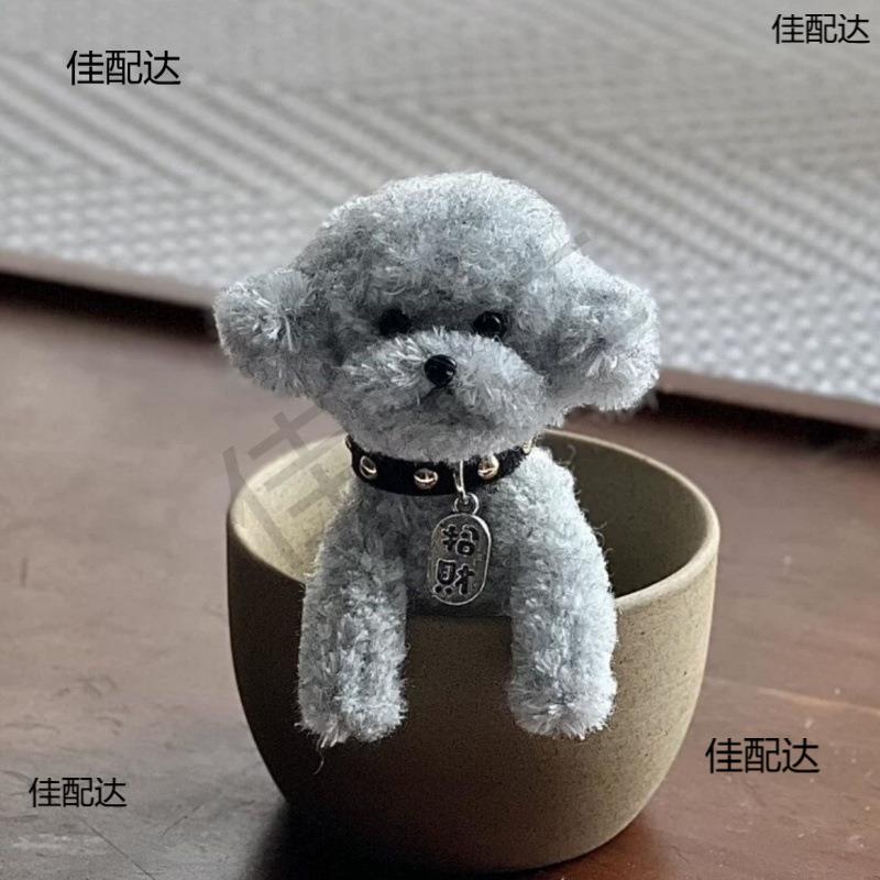 趴品中控台工作台现货36483发可5货汽车成屏幕天内爱趴摆件女生装
