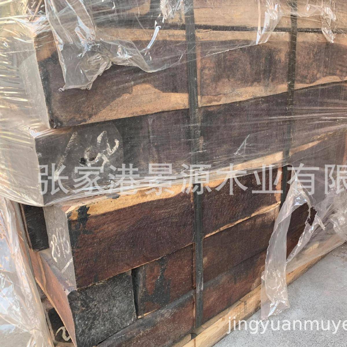 微凹黄檀706巴拿马微凹宫黄檀小款型微黄檀南椅茶凹几组合家具