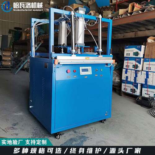 枕压缩机厂抱枕玩具压芯口缩封机衣319服枕头80家型气动式封机