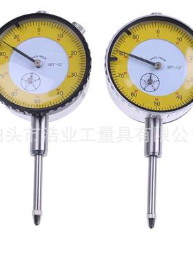 黄色表盘英制指示表.001“英制时钟型inch size带耳朵1英寸百分表