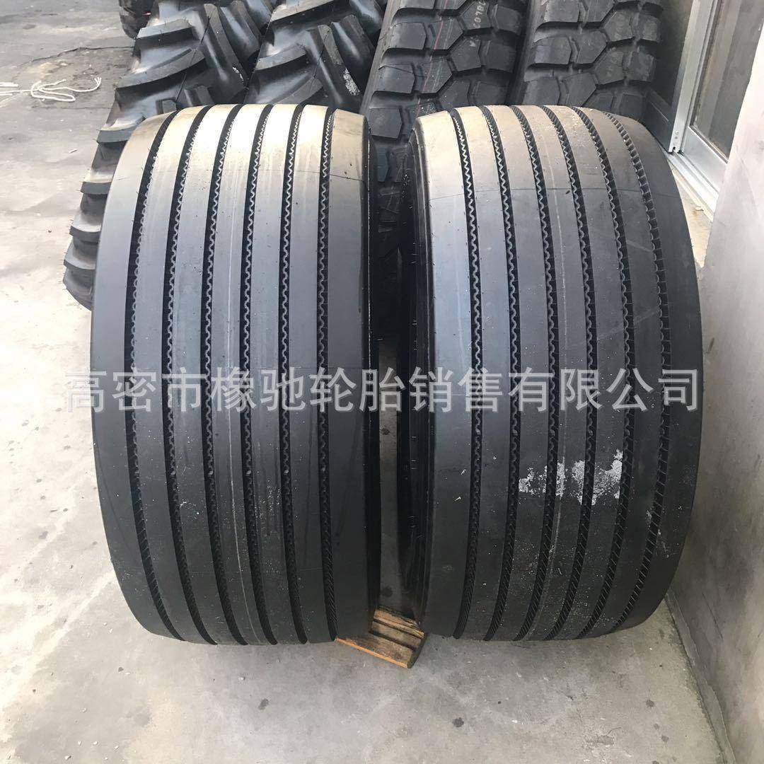 宽基加厚全钢卡车轮胎 445/50R22.5子午线 拖车轮胎,3C数码配件,其它配件,淘宝优惠券,粉丝福利购,淘宝优惠卷