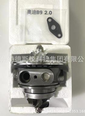 涡轮增压器机芯06L145722B 06L145874G 8K0145703 06L145612L