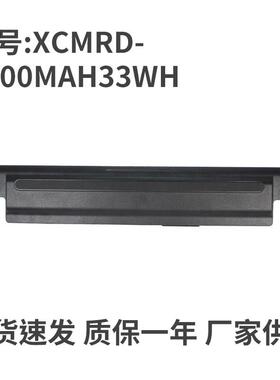适用戴尔3421 3437 5421 5437 15RXCMRD 40W 3521 5537笔记本电池