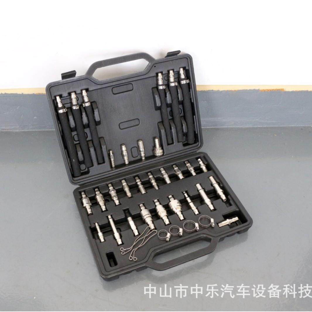 汽车自动变速箱清洗换油机接头、波箱换油标配接头专用清洁