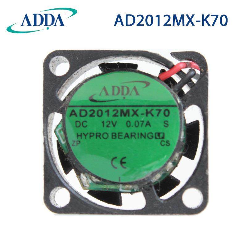 原装ADDA协禧AD2012MX-K70 2006 12V 0.09A 1.08W微型散热风扇