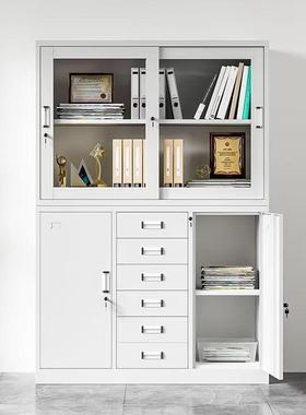 公室中斗文件中二斗文柜钢制铁物皮柜带锁办文件柜档案柜财务凭二