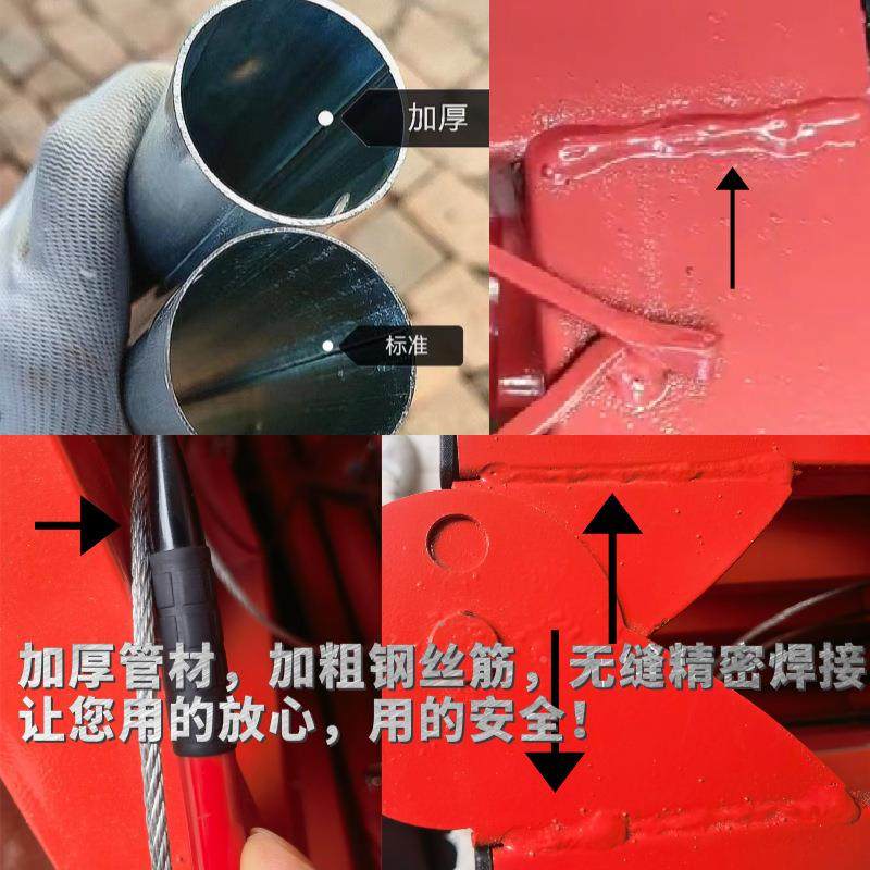 马凳折叠加厚腻子马镫刮装修马凳工程梯子脚手架厂家直销升降UDB