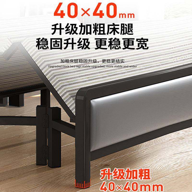 简易折EMZ床家用1加.5米铁艺双人出床租房用1.2米加粗厚单叠人铁