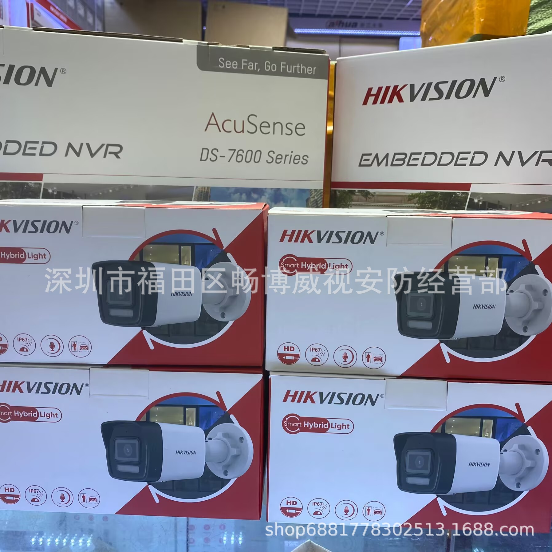 海康英文版DS-2CD1043G2-LIU 400万POE内置音频智能双光网络枪机