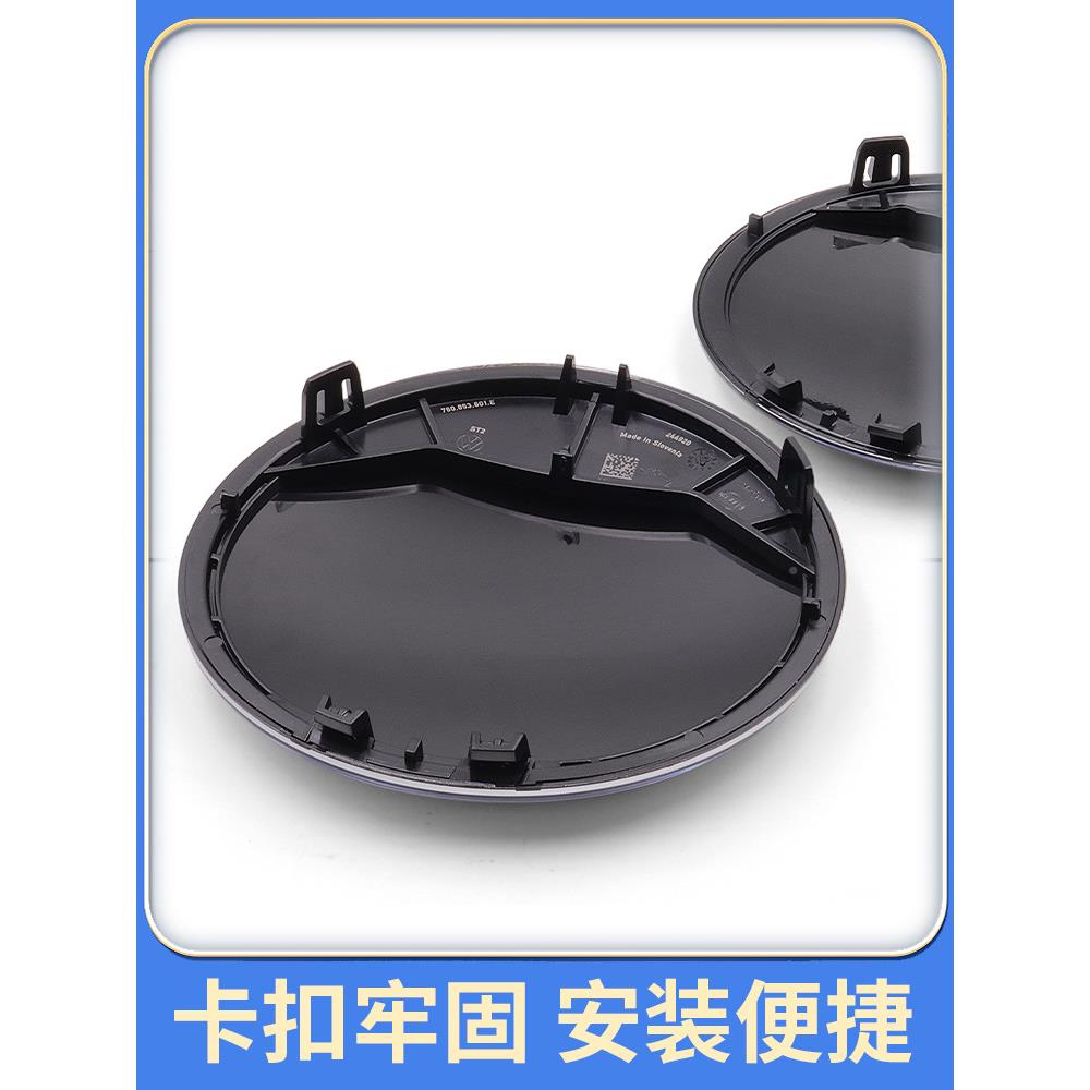 新3791帕萨特朗逸速前腾度途适观L途岳ACC自应巡凌航标志中网标陶