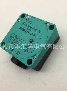 电N感式大距离方XJV形接开关NB5C0FPE2P1CN50F近PA2P1