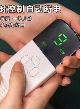 冬季电暖坐护腰靠垫靠久背一体办公室保暖垫子热座椅WAT赠加发热