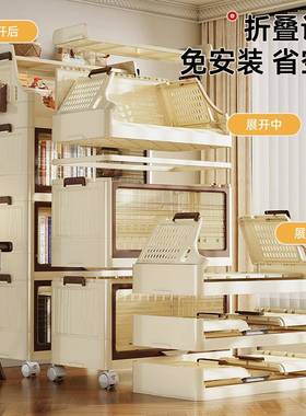 叠储物书柜架防尘容量LER带轮小推车塑大料置物架折客厅多功能收