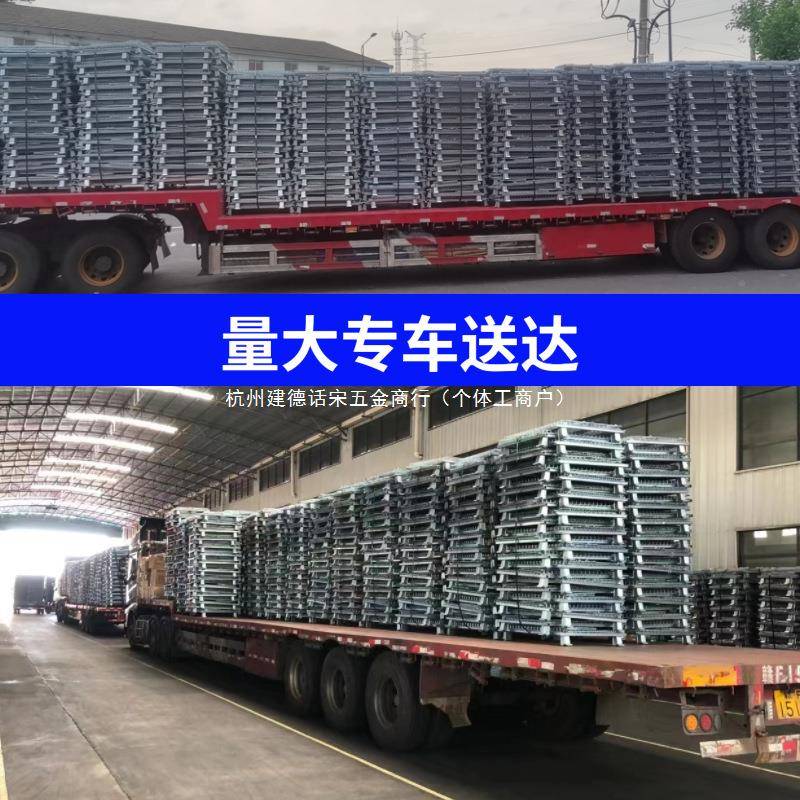 仓库折叠仓属笼铁框周转箱铁笼铁筐金储物料笼箱831蝴蝶笼货架储