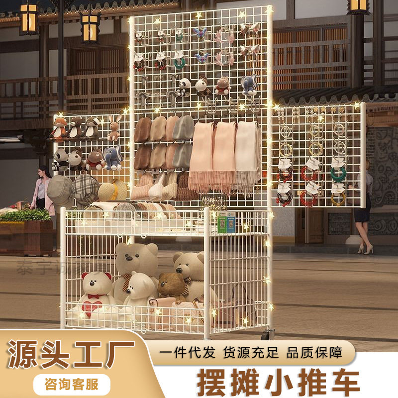 摆摊折叠手推促销车一秒收摊