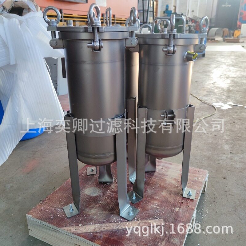 奕卿科技不锈钢单袋式过滤器 胶水涂料过滤器 平盖布袋式过滤机