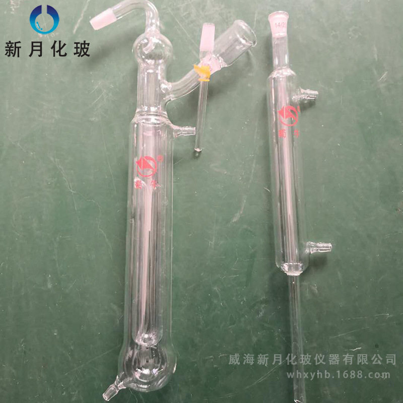 蜀牛1765马氏半微量定氮装置