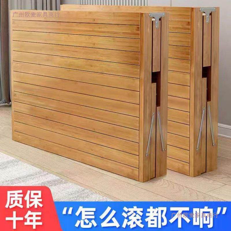 BHR竹折床叠床单人双人用午休凉成人出租家房屋简易硬板木床床竹