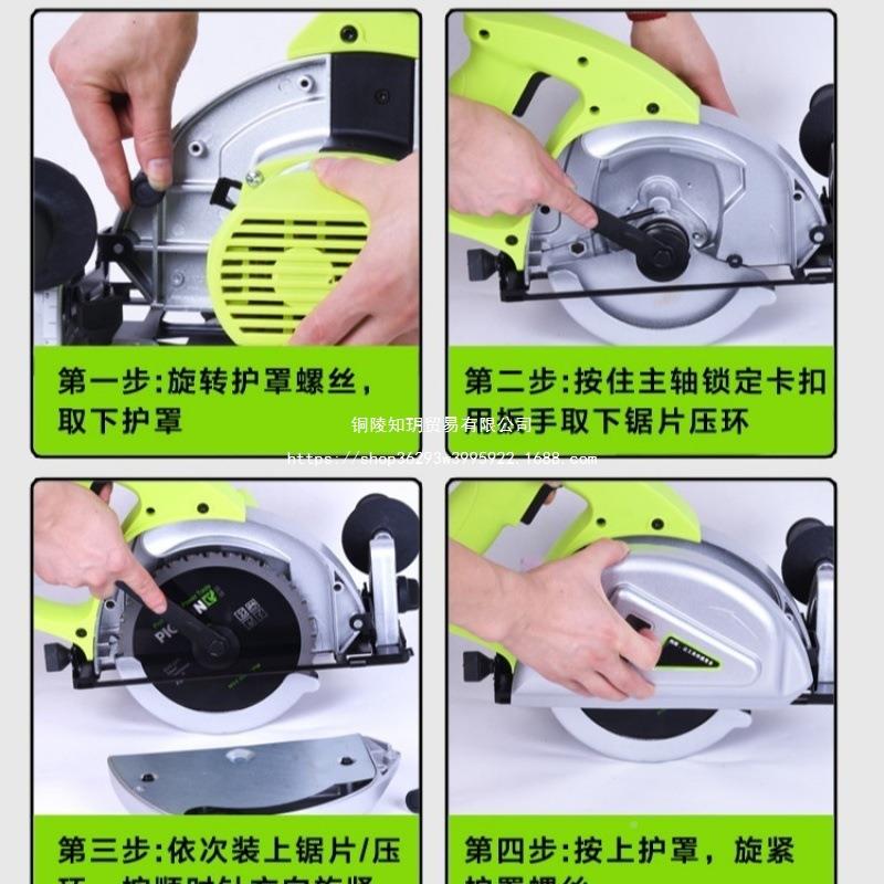 鸽牌-G4185金属锯铁皮钢板木料多功能手无品牌/彩提鸽牌切割机无