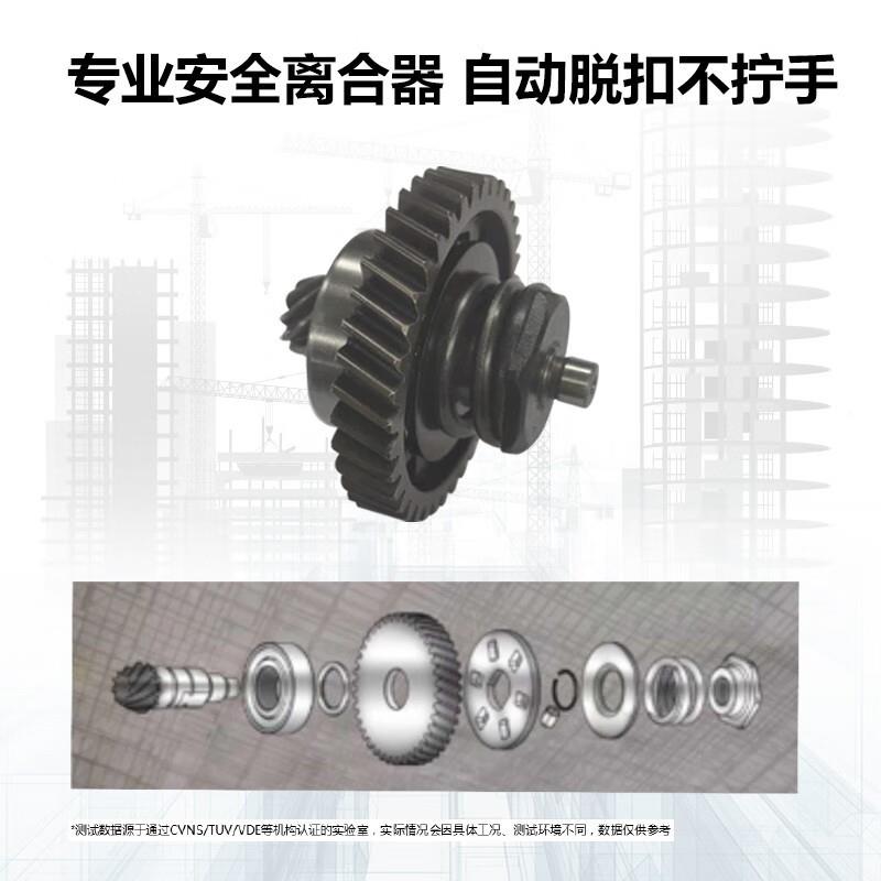 2MM重率型电锤2冲20V交流电IDC锤电镐电钻8击钻1150大功工具1