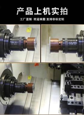 数控车床内撑轴22169头3646型0640型52型内涨夹夹内孔型后头拉式