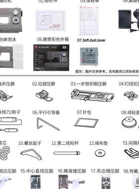 S6inger缝纫机335M家用台厚多功能6335吃电动小型式牌缝纫机