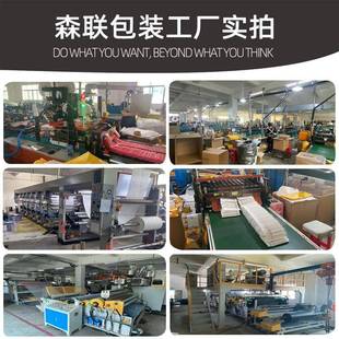 现货粉色气泡袋防水防加震厚服装 袋XRS共挤袋膜泡沫信封 快递包装