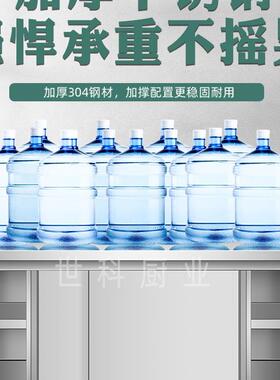 加厚34锈钢工作台打荷台AL100729厨房0操作店台桌子商用酒切不菜
