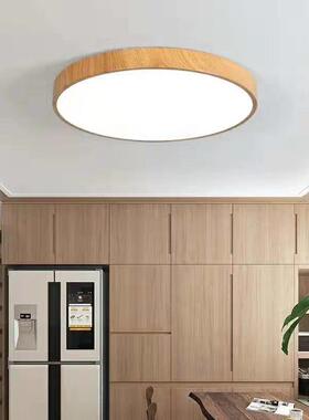 ED原木木吸顶灯高亮三D色变光遥控无极调光圆形艺LLE实0木吸顶灯