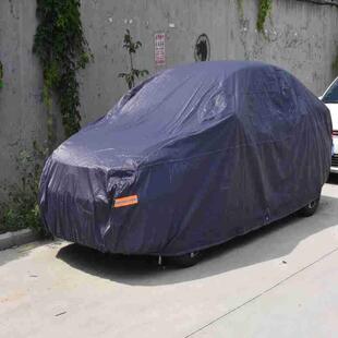 汽车套遮保阳罩护罩四季通用厚防97029尘车罩衣车罩防晒防雨水车