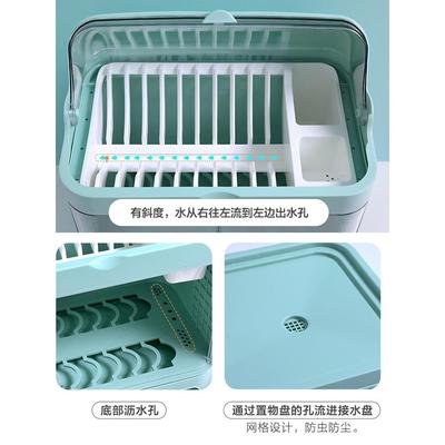 厨用用品碗筷盖收纳盒家房带置31261130物架装碗碟碗柜套装家用大