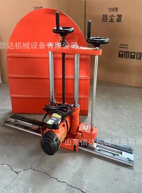 800型BIF混厘凝土切墙机装修切切割机手动墙锯切深自32墙米动切墙