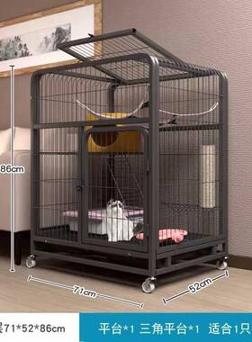 猫笼笼子家带厕所别墅自由空间室内空舍用三层小型猫91349咪猫猫