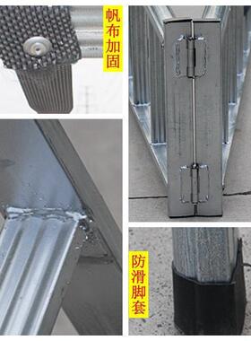 直销梯子家用加厚IXZ米折阁叠梯工程攀爬扶梯铁梯管防滑人字梯移