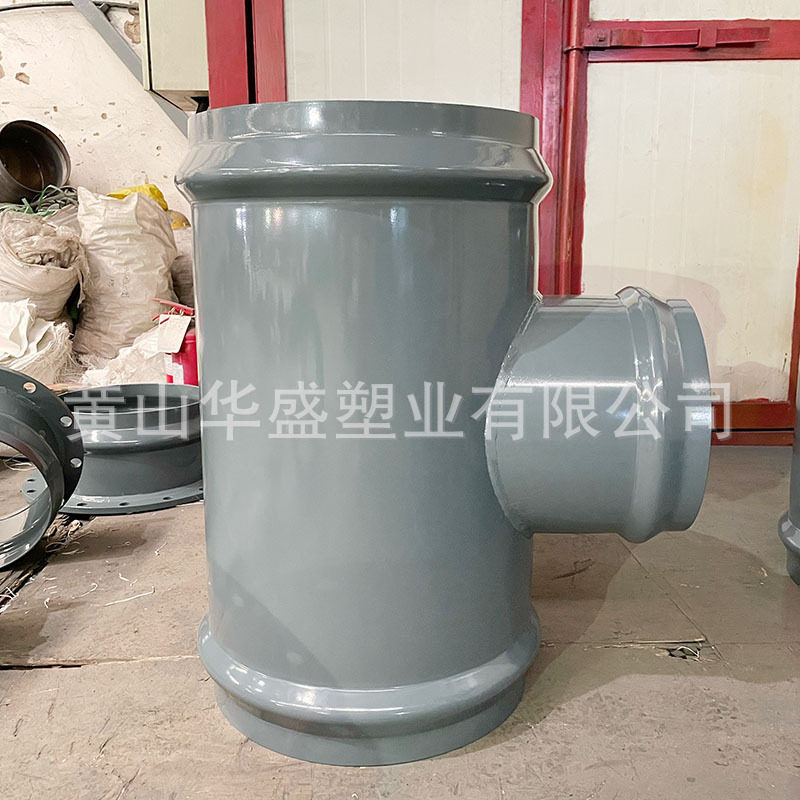 钢塑承口三通橡胶圈密封