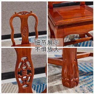 实木小背椅子靠儿童矮墩小孙板椅凳婚庆椅家用客厅茶几PXF凳子凳