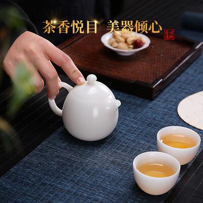 lyc28茶龙蛋2冰00l提壶盖旋转素烧种玉瓷高档手工m精密家用泡茶德