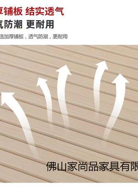 GVU实木榻米床架无床头透民气排骨榻架出租屋日式矮床宿风用家地