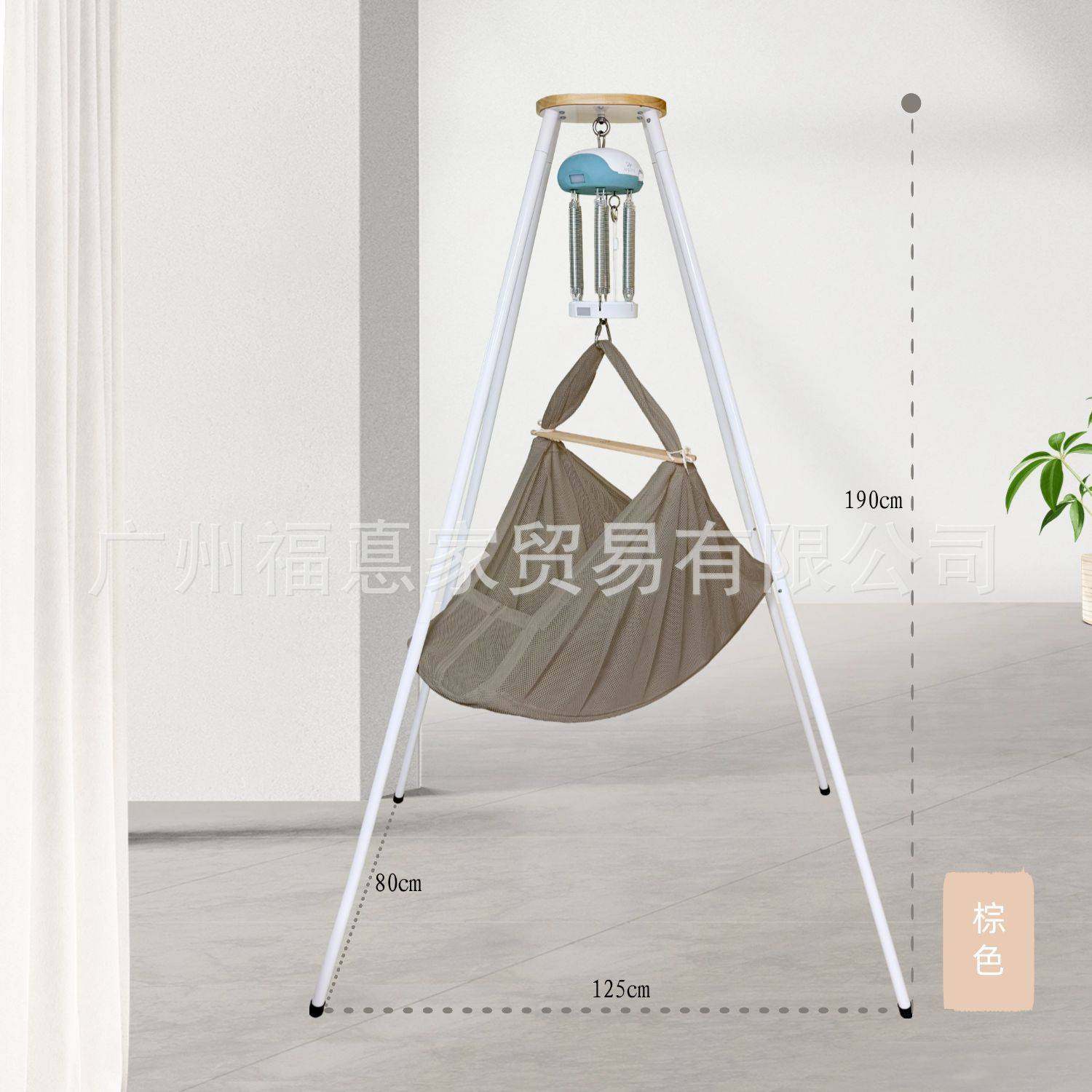 婴儿吊床摇篮上下摇支架婴幼儿多功能可移动摇摆带摇篮婴儿房
