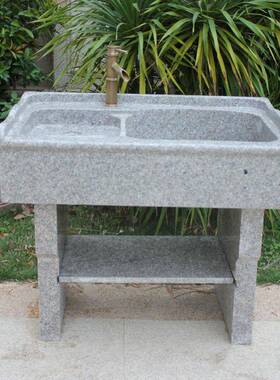 户5496庭院大理洗衣池带搓衣板整石一体花岗岩水池台外石头洗石衣