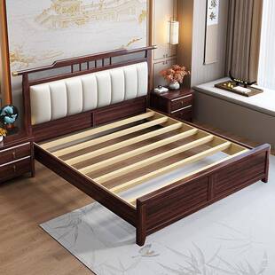 新式乌金木软包实木中床现代5简1.8约米双68125人床小户型1.主卧
