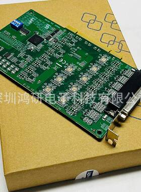 通讯BPCI-161BPCI-1612/C/1620A/B/1622/1680U/16卡210B工业多串